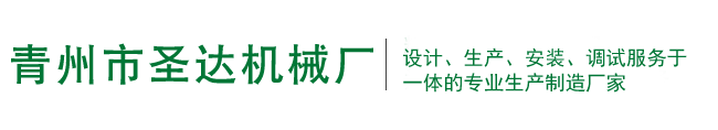 螺旋風(fēng)管廠(chǎng)家